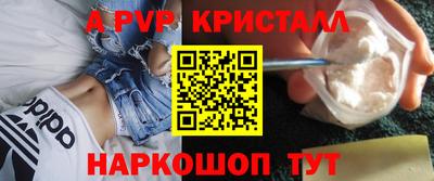 наркотики Бузулук