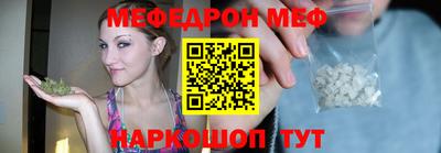 гашик Будённовск