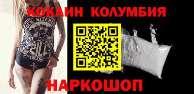 гашик Будённовск
