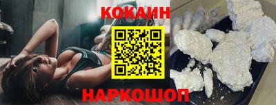наркотики Бузулук