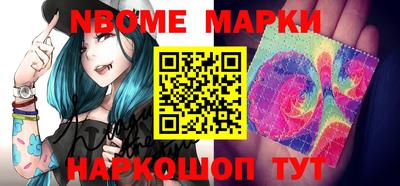 наркотики Бузулук