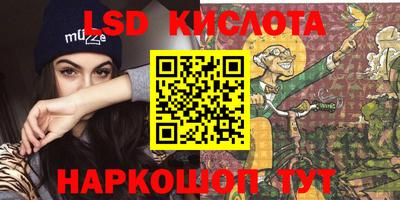 наркотики Бузулук