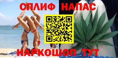 наркотики Бузулук