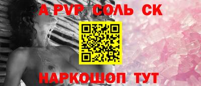 наркотики Бузулук