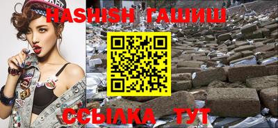 наркотики Бузулук