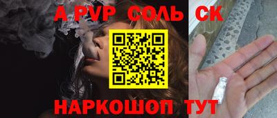 наркотики Бузулук