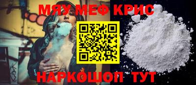 наркотики Бузулук